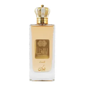 Ana Al Awwal Gold Eau de Parfum Spray 3.4 Oz/100 ml