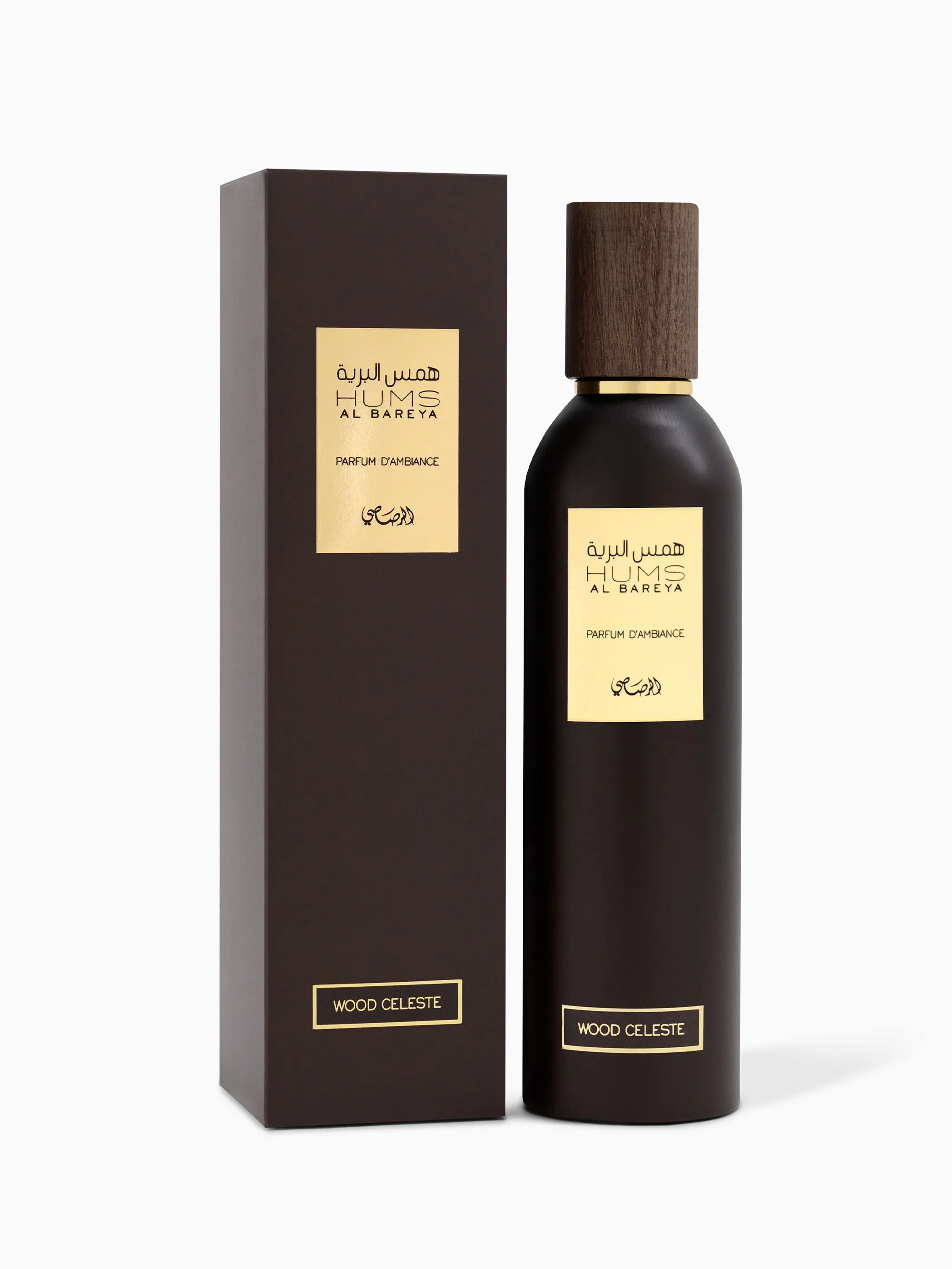 Humz Al Bareya Wood Celeste Parfum D'Ambiance
