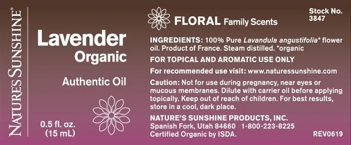Lavender Essential Oil (15 ML)