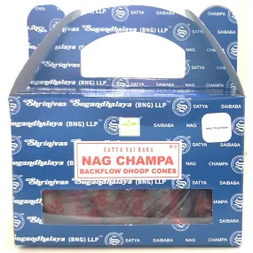 Satya Nag Champa Backflow Dhoop Cones